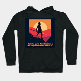 This Is Sparta! - Design 2 Hoodie